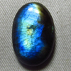 New Madagascar - LABRADORITE - Oval Shape Cabochon Huge size - 21x31 mm Gorgeous Strong Multy Fire